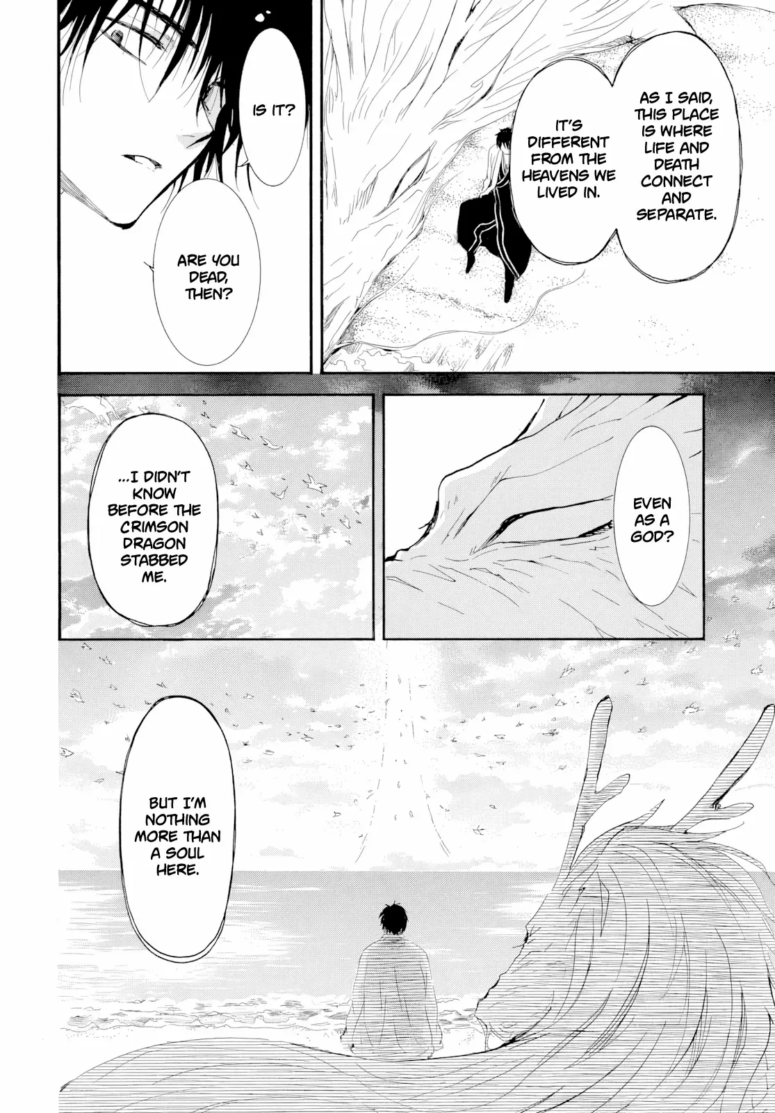 Akatsuki No Yona Chapter 273 image 07